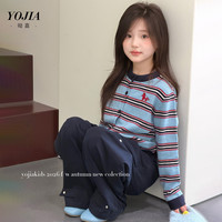 YOJIA 女童毛衣春秋韩版时髦童装开衫上衣儿童针织衫秋装 条纹   110