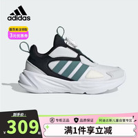 adidas 童鞋春秋男童运动鞋HABU旋钮OZELLE小大童儿童网面休闲鞋子HP3624