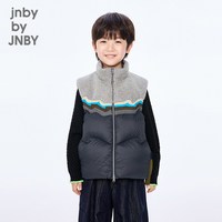 jnby by JNBY [秀场同款]江南布衣童装轻量羽绒马甲拼接保暖男女童jnbybyjnby