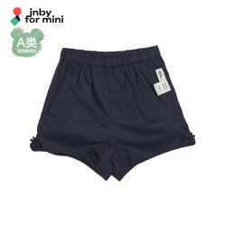 jnby by JNBY 新款江南布衣婴童短裤A型裤纯色休闲26夏男女童婴儿jnbybyjnby