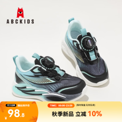 ABCKIDS ABC KIDS童鞋时尚儿童跑步鞋2026秋季新款男女童舒适运动鞋 黑绿 26 内长约16cm