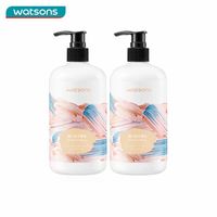 88VIP：屈臣氏 密集补水 润肤乳500ml*2