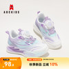 ABCKIDS ABC KIDS童鞋时尚儿童跑步鞋2026秋季新款男女童舒适运动鞋 紫蓝 26 内长约16cm