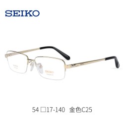 SEIKO 纯钛眼镜架男近视 商务大眼镜框可配中高度近视 HT01078