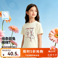 安奈儿 童装女童圆领短袖针织衫2026夏新款 煦日黄 140