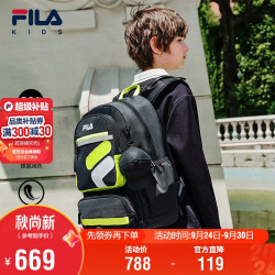 FILA 儿童双肩包2026年护脊一到六年级小学生书包