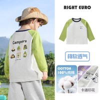 右欧 男女童打底衫长袖T恤插肩袖春秋季新款童装儿童休闲山系内搭