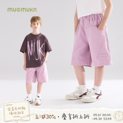MUCMUKN 软软全棉牛仔 潮牌复古紫色短裤中裤子男童夏季新款 紫色 110 cm