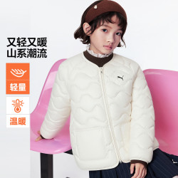 PUMA 羽绒服儿童秋冬童装男童女童轻薄排骨 本白10104   110