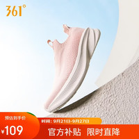 361° 运动鞋女一脚蹬妈妈鞋舒适宽楦秋季透气通勤减震鞋女682632242-3