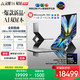 华硕 灵耀14 双屏 14英寸 笔记本电脑 皓石灰（Intel Core UItra X9 388H、集成显卡、32GB、2TB、2880