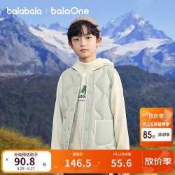 巴拉巴拉 童装儿童羽绒服鸭绒马甲秋冬新款男女童衣服轻薄背心外套上衣-白鸭绒 150 （充绒量38g)