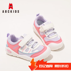 ABCKIDS ABC KIDS童鞋2026秋季新款时尚男女童休闲鞋轻便魔术贴儿童运动鞋 紫玫红 33 码内长约21