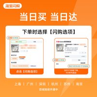 移动端：倍思 卡片磁吸2026新款无线充电宝适用苹果18超薄小巧便携iPhone快充专用Magsafe移动电源
