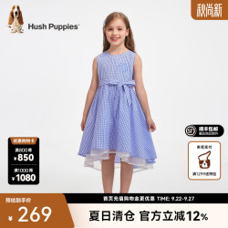 暇步士 童装儿童女童2026春夏新款无袖清新网纱格纹公主裙 雨釉蓝 140