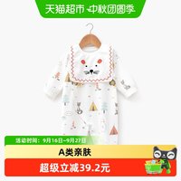88VIP：婴蓓依 春秋季婴儿连体衣宝宝哈衣春秋长袖纯棉新生儿衣服外出服
