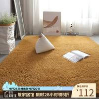 布迪思 高端羊羔绒客厅卧室地毯轻奢纯色家用沙发茶几加厚防滑毛绒床边毯 羊羔绒-卡其色 140