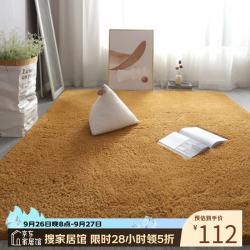 布迪思 高端羊羔绒客厅卧室地毯轻奢纯色家用沙发茶几加厚防滑毛绒床边毯 羊羔绒-卡其色 140