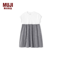 無印良品 MUJI 大童泡泡纱法国袖连衣裙女童童装裙子26年夏季 CB1TIA6S 黑色格纹 110 /56A