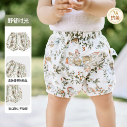 欧孕 婴儿裤子夏季莫代尔纱布短裤儿童薄款灯笼裤男女宝休闲五分裤 野餐时光【莫代尔-竹棉柔