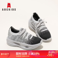 ABCKIDS ABC KIDS儿童运动鞋2026秋季新款飞织男女童套脚轻便跑步鞋校园体训鞋 灰色 36 内长约23