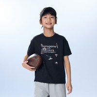 onmygame 儿童短袖T恤棉感速干圆领运动上衣印花夏季童装户外休闲