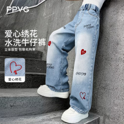 贝贝•王国 儿童女童水洗牛仔裤休闲裤长裤春夏新款 牛仔蓝 120