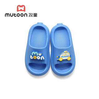 牧童 儿童拖鞋