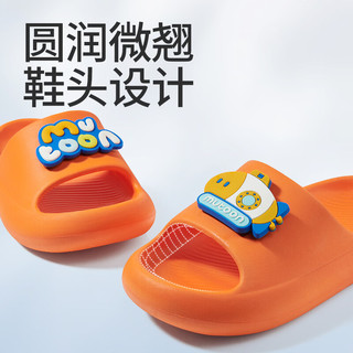 牧童 儿童拖鞋