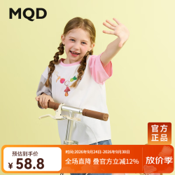 马骑顿 女大童夏季新品学院风甜美穿搭撞色卡通短袖T恤 本白 140