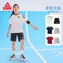 匹克 童装儿童纯棉短袖t恤女大童夏季休闲宽松半袖女童运动两件套  110