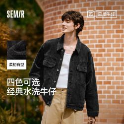 森马 森柔牛仔|森马夹克男美式复古牛仔外套秋季宽松翻领上衣街头潮流