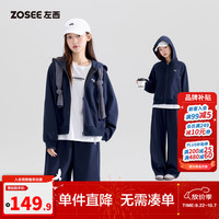 ZOSEE 童装女童套装2026新款秋装儿童洋气弯刀裤外套裤子大童运动装 藏青色 120 cm