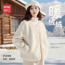 名创优品 摇粒绒外套女小香风小个子2026新款秋冬白色上衣J