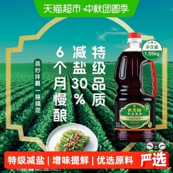 欣和 六月鲜特级酱油 1.55kg 塑料瓶装