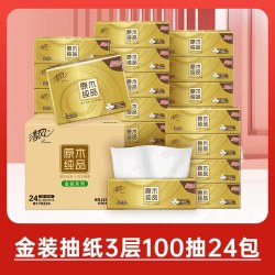 清风 洗脸巾 80抽*4包