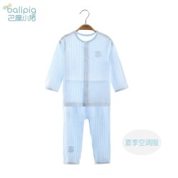 巴厘小猪 宝宝睡衣套装内衣全棉春季新生婴儿衣服夏季空调服薄款长袖家居服 【夏季空调服