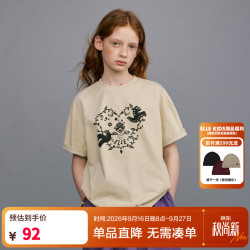 ELLE kids 童装 花鸟印花短袖T恤女童夏季新款休闲度假撞色复古上衣 杏色 150