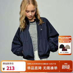 ELLE kids 童装 休闲拉链立领外套女童秋季运动风撞色印花上衣 藏青色 160 (S)