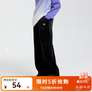 安奈儿 童装女童裤子冬休闲加绒保暖阔腿弹力宽松 黑色 130 cm