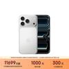 Apple iPhone 17 Pro 5G手机 1TB 银色