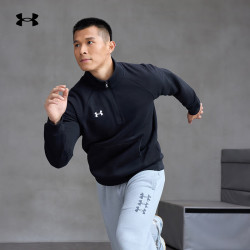 安德玛 UNDERARMOUR）秋冬Rival男子1/4拉链训练运动卫衣1386016 黑色001 XL