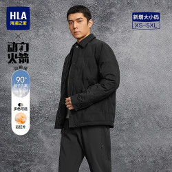 海澜之家 男士翻领羽绒服219.79+100%衬衫76.21