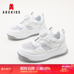 ABCKIDS ABC KIDS儿童运动鞋2026秋季新款网鞋镂空男童小白鞋女童休闲板鞋 白银 30 码内长19.3