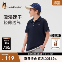 暇步士 童装儿童男童2026春夏新款经典红白蓝元素休闲舒适短袖Polo衫