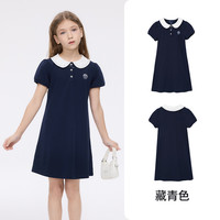 POLOWALK 童装女童短袖连衣裙26夏季新品学院风儿童长裙娃娃领裙子