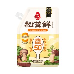 莲花 松茸鲜调味料100g家用宝宝蘑菇精代替鸡精盐味精粉店