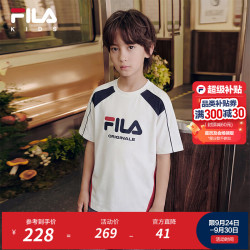 FILA 儿童短袖2026秋季新款男中大童T恤 云菇白-WT 170