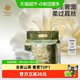 babycare 山茶轻柔系列 纸尿裤