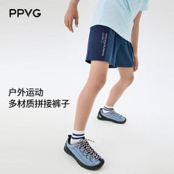 贝贝•王国 儿童男童休闲运动短裤半截裤夏装跑步裤 深海蓝 120